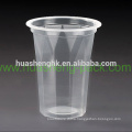 FDA Certified Best Quality 250ml Transparent PP Disposable Plastic Cup